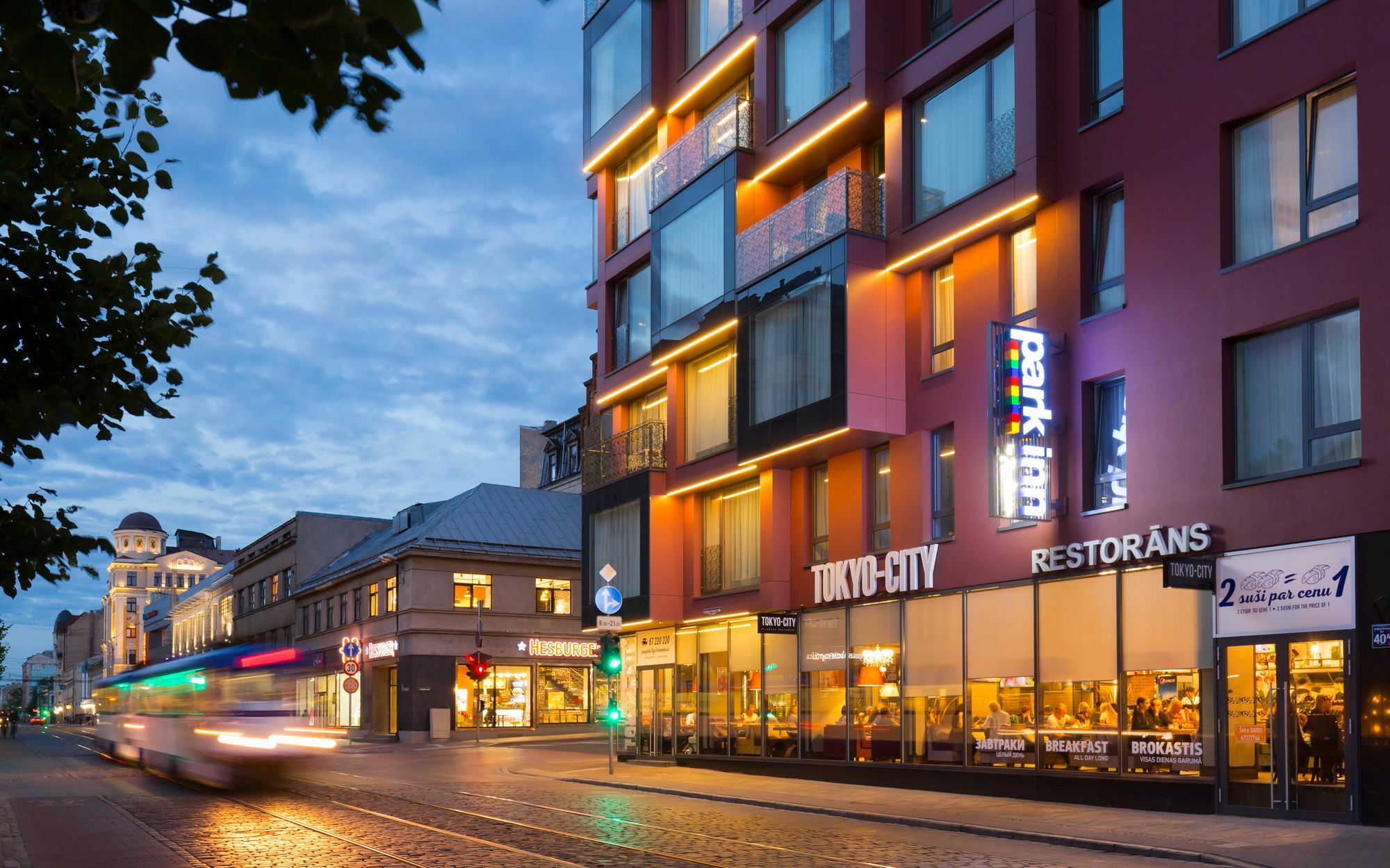 Park Inn By Radisson Residence Riga Barona מראה חיצוני תמונה